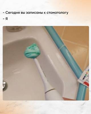 Мем